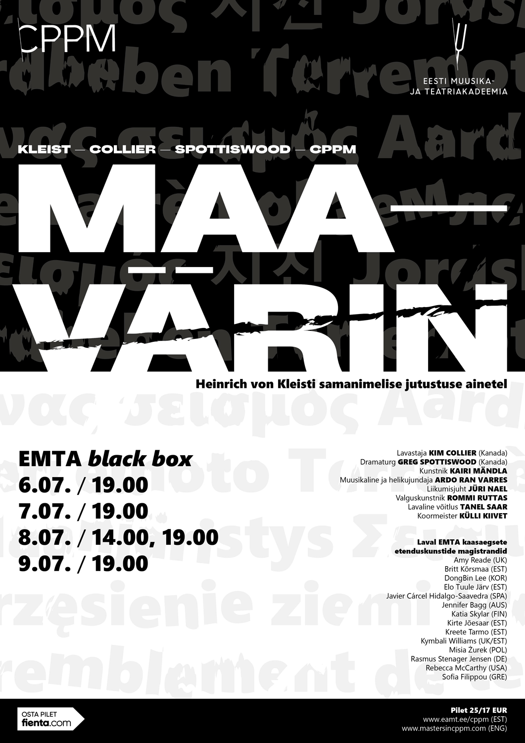 EARTHQUAKE Estonian Academy Of Music And Theatre