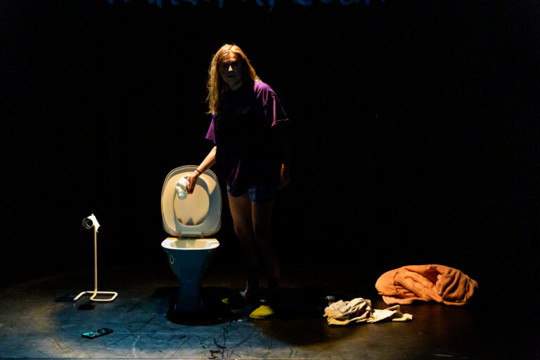 Bog Roll by Leah Gayer. Photo: Kalev Lilleorg
